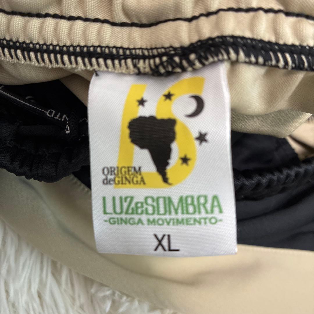 【美品】ルースイソンブラ LUZ e SOMBRA セットアップ 上下 XL