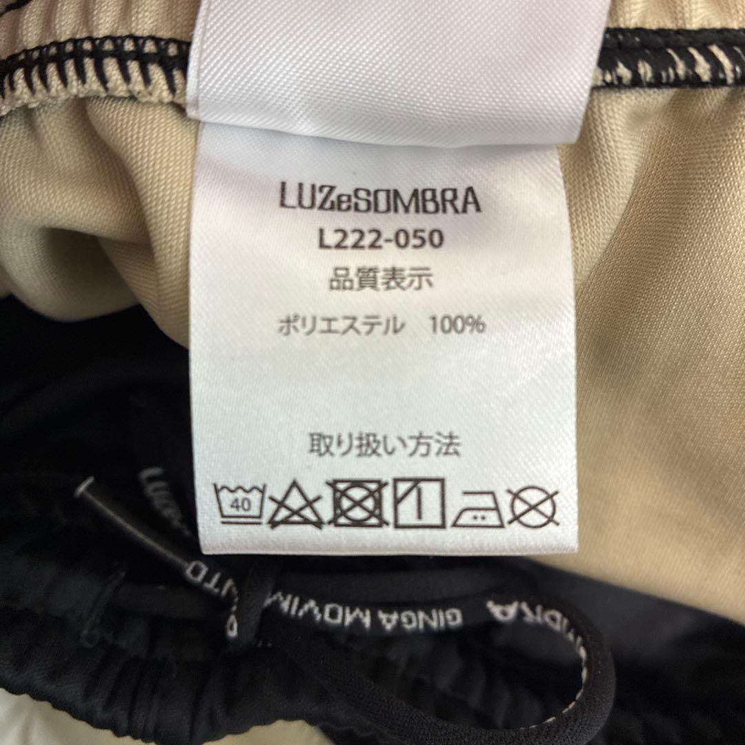 【美品】ルースイソンブラ LUZ e SOMBRA セットアップ 上下 XL