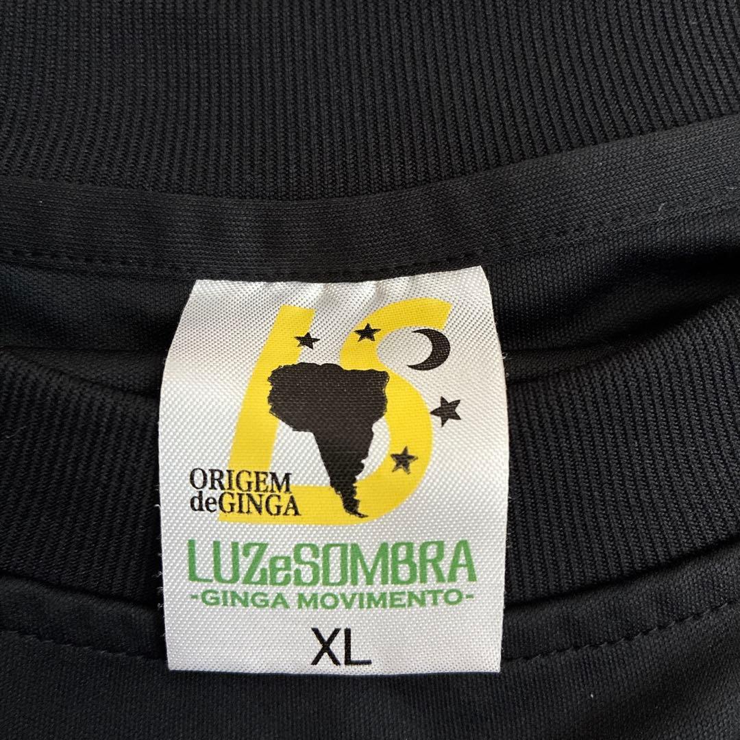 【美品】ルースイソンブラ LUZ e SOMBRA セットアップ 上下 XL