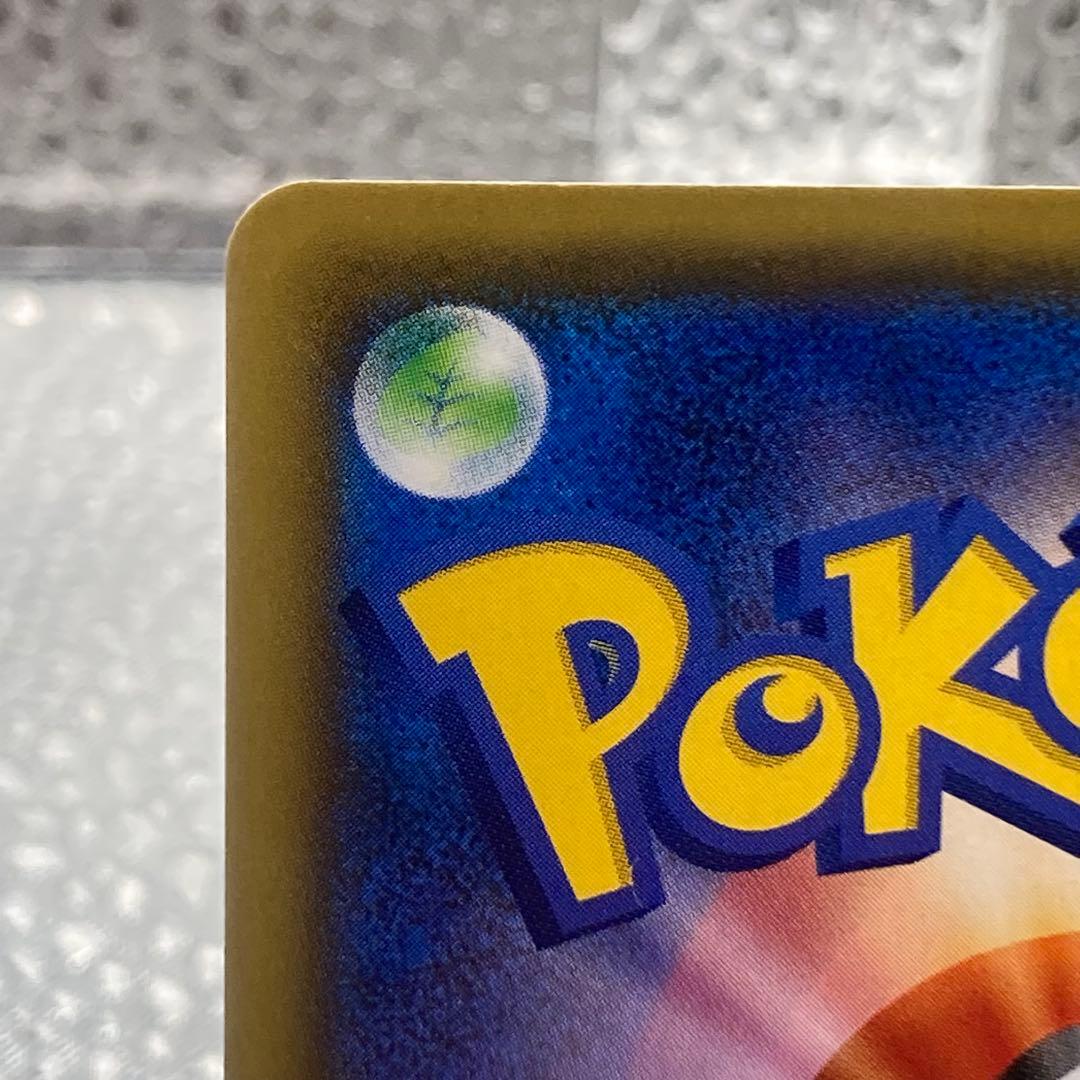 大特価 マオ＆スイレン タッグチーム SM【ポケモンカード】
