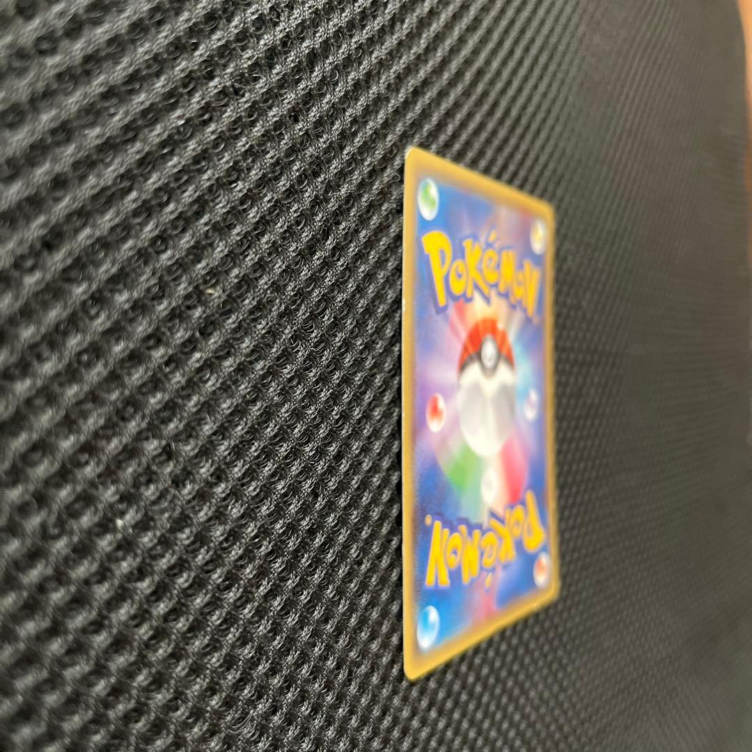 ポケモンカード あったかピカチュウ