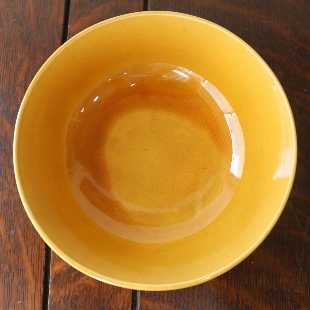 淡路珉平焼　山吹色　 黄釉　深鉢　1点（骨董古美術古伊万里茶道具菓子器