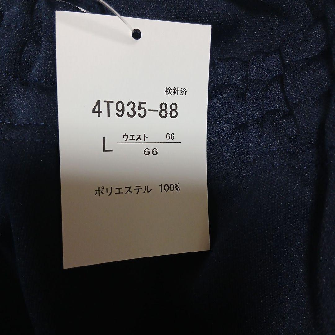 トンボ学生服　saga sport バレーボールブルマ　L　未使用