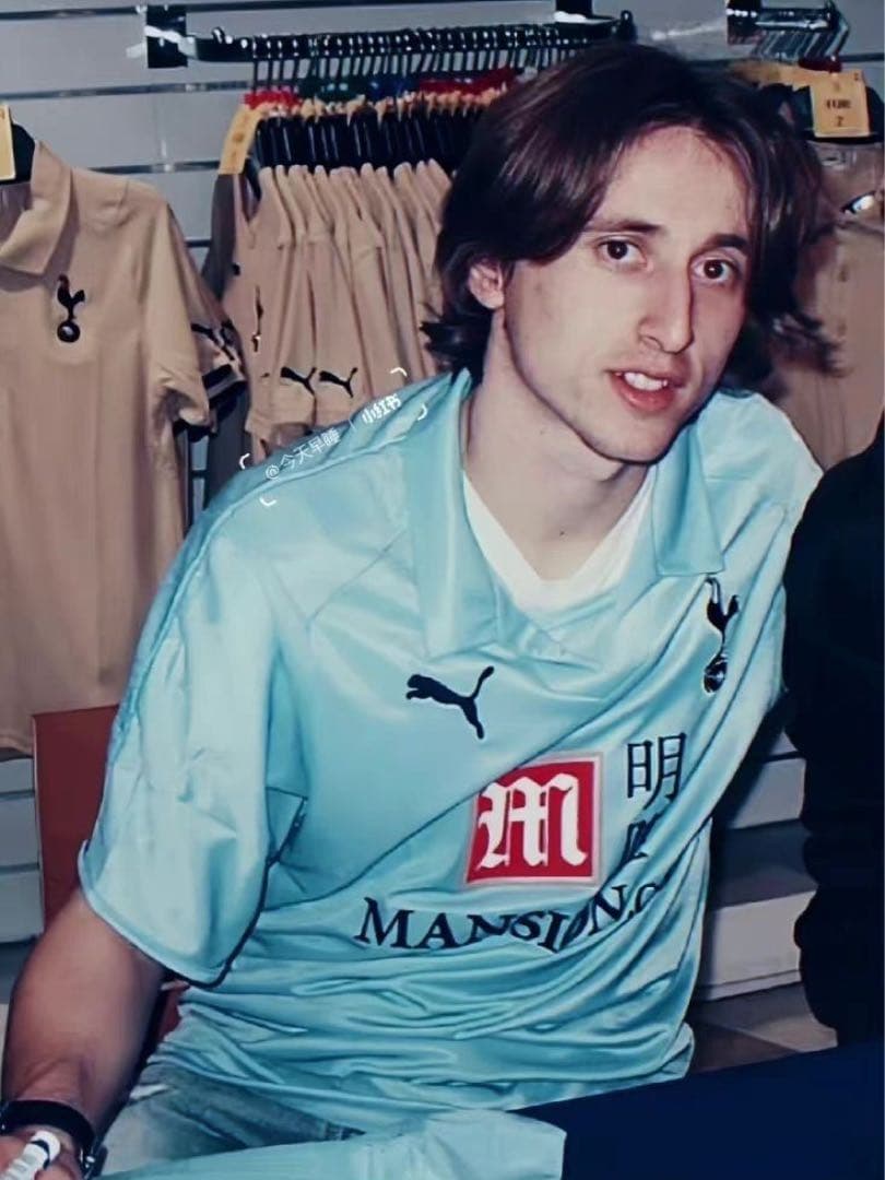 【正規Modric Tottenham 08-10ユニフォーム away#14】