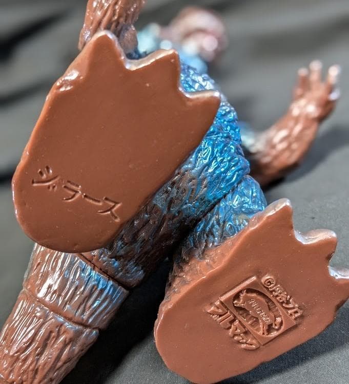 【仁 】ジラース「ウルトラマン」登場怪獣（ブルマァク復刻）ソフビフィギュア