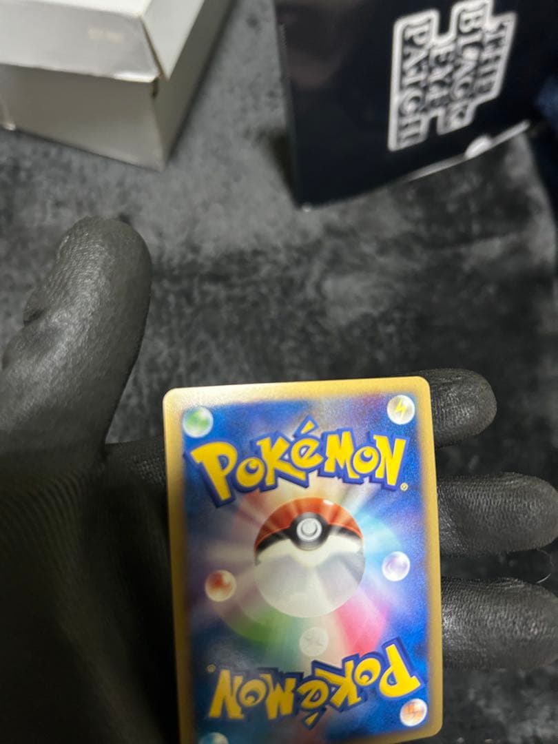 レックウザ C・lvX ポケモンカード