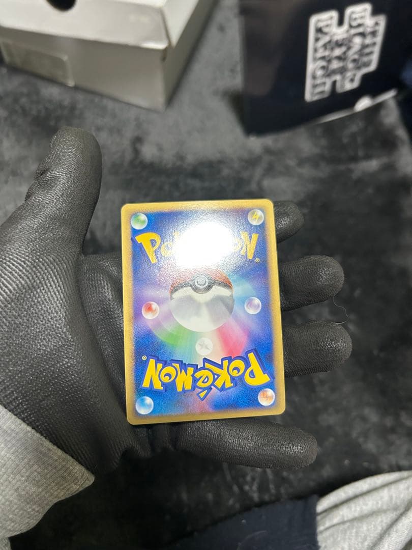 レックウザ C・lvX ポケモンカード