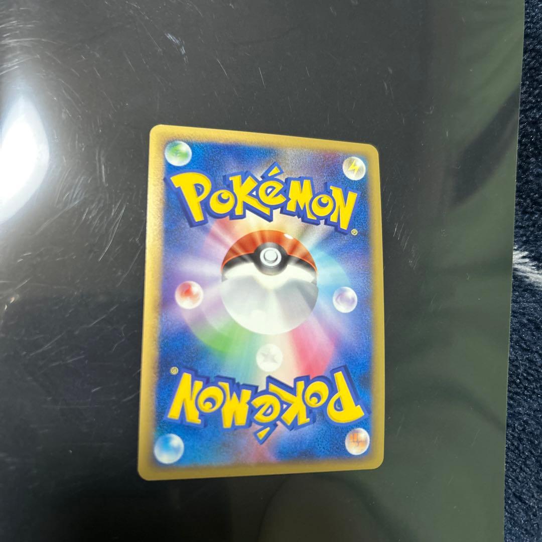 レックウザ C・lvX ポケモンカード