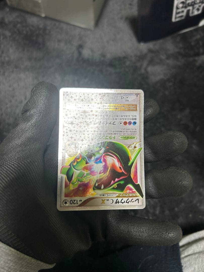 レックウザ C・lvX ポケモンカード