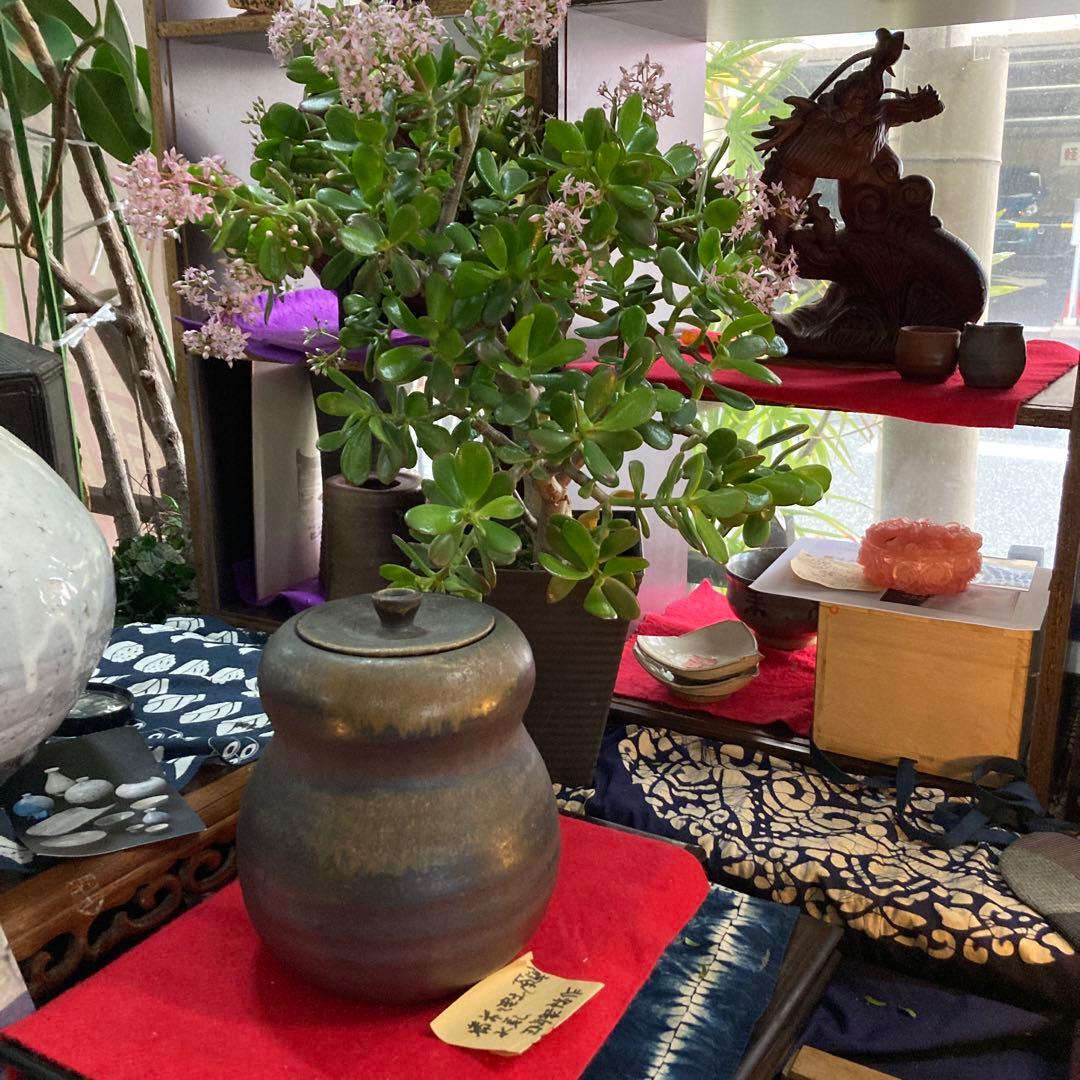 備前焼美術品茶道具水差生陶衆啓作品です。