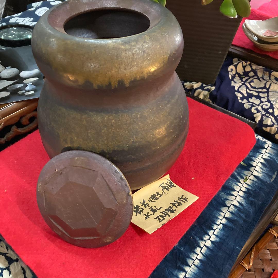 備前焼美術品茶道具水差生陶衆啓作品です。