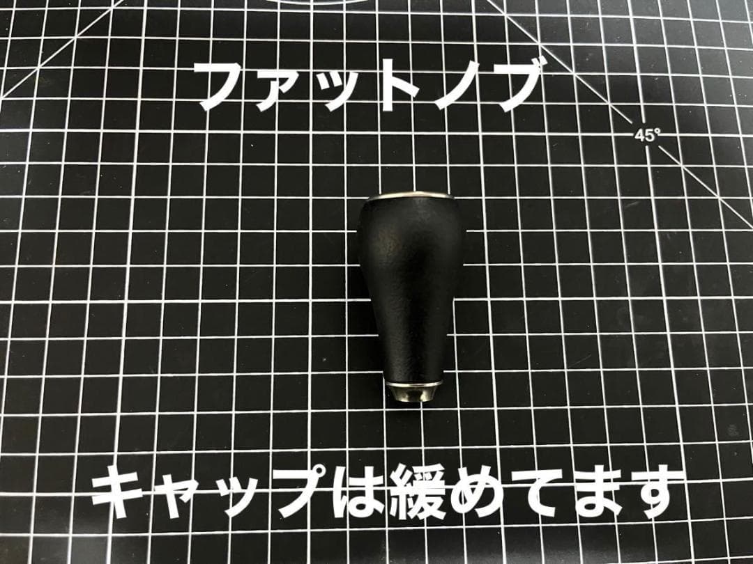 ☆美品☆DRT／VARIAL ：バリアル／シルバー／ブラックファットノブ着