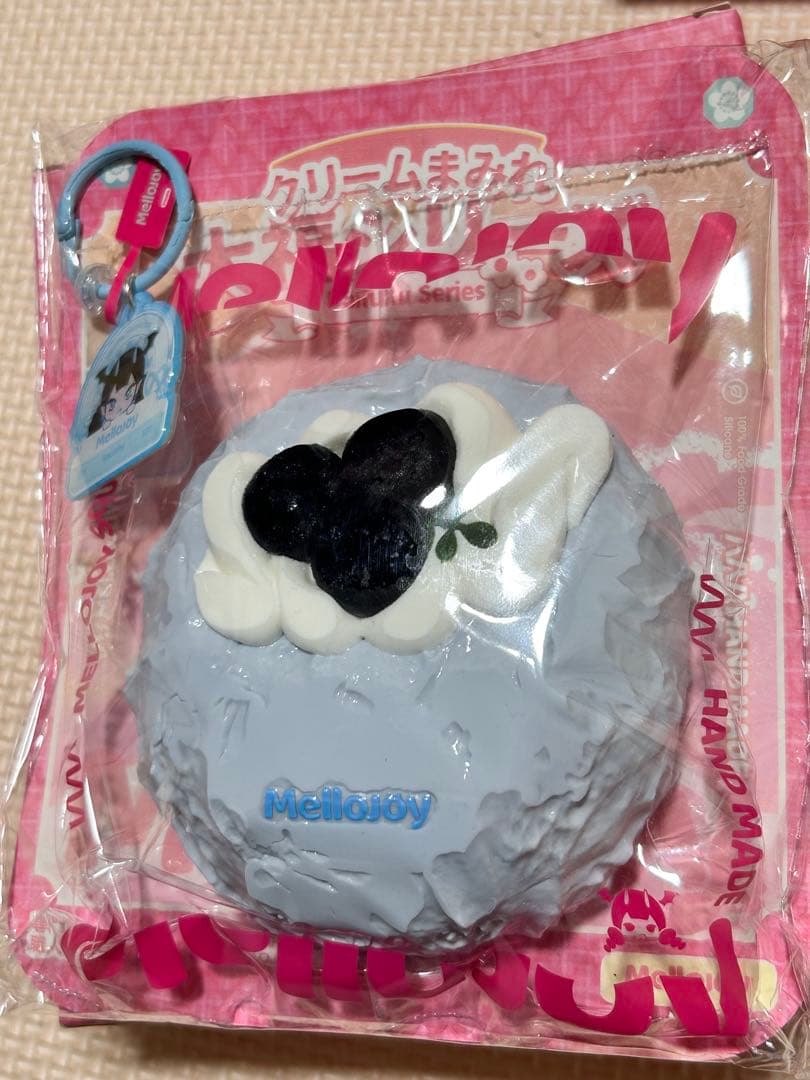 メロジョイ スクイーズ 大福シリーズ ブルーベリー ストロベリー セット