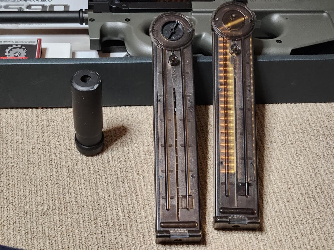 東京マルイ　P-90 HC カスタム済み　おまけあり