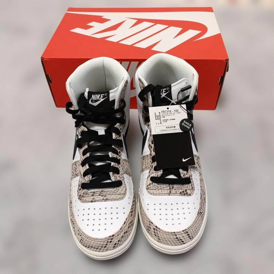 Nike ターミネーターハイ\"cocoa snake\"