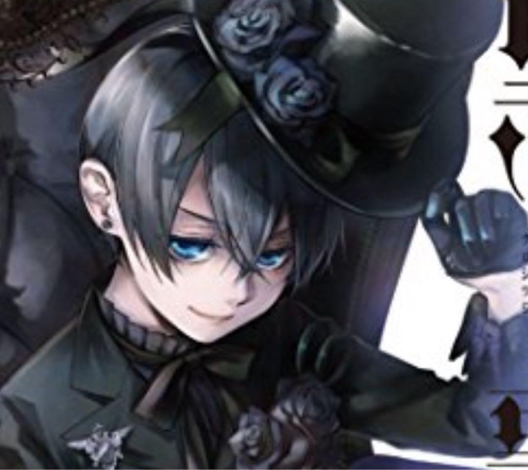 黒執事 シエル兄 （ウィッグ参考画像）
