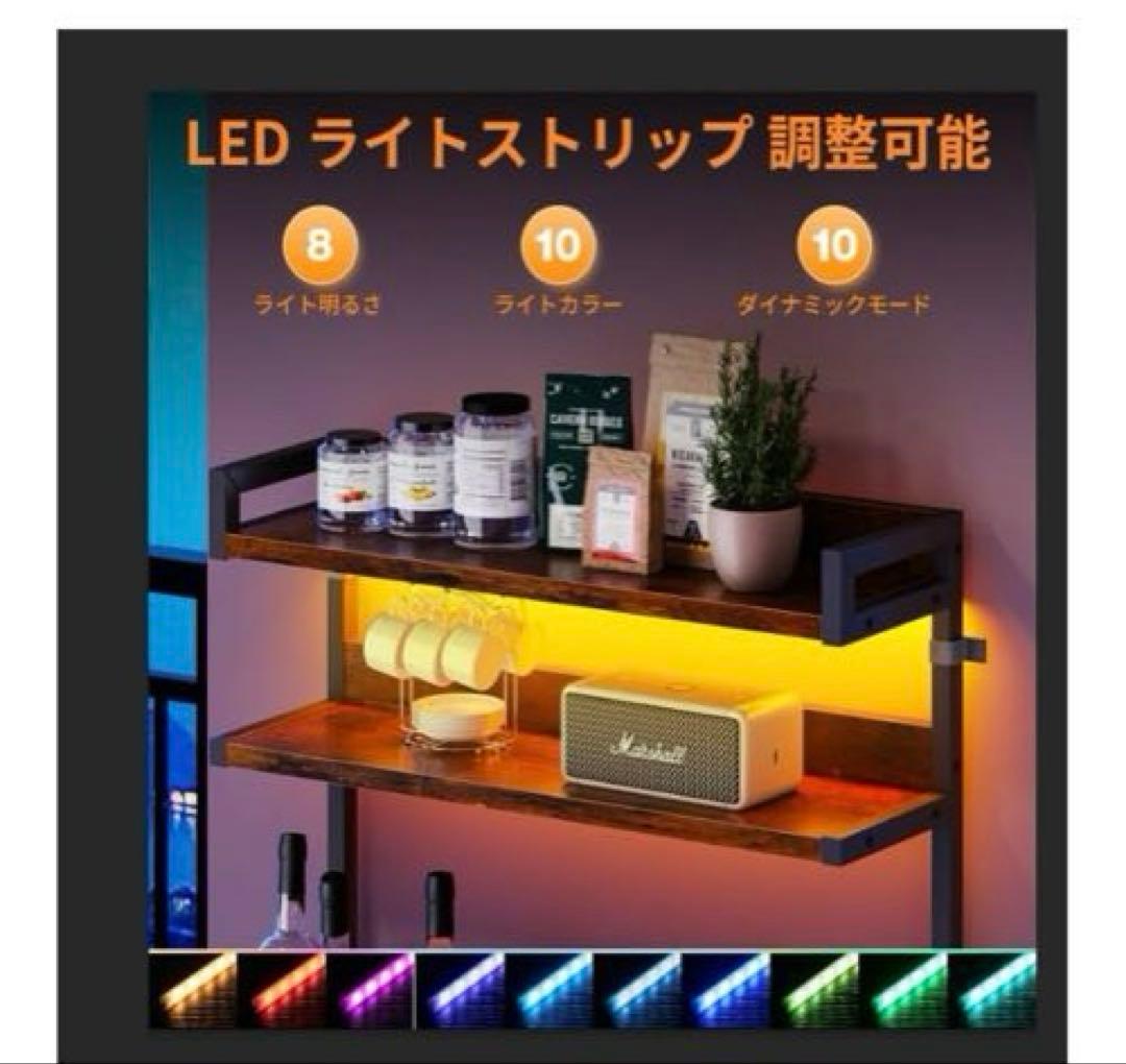 レンジ台　レンジラック【未使用品】