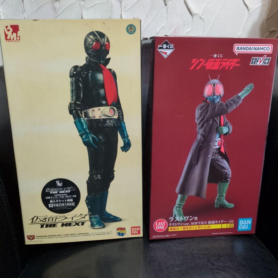 仮面ライダー THE NEXT &シン・仮面ライダー2体セット訳有り品