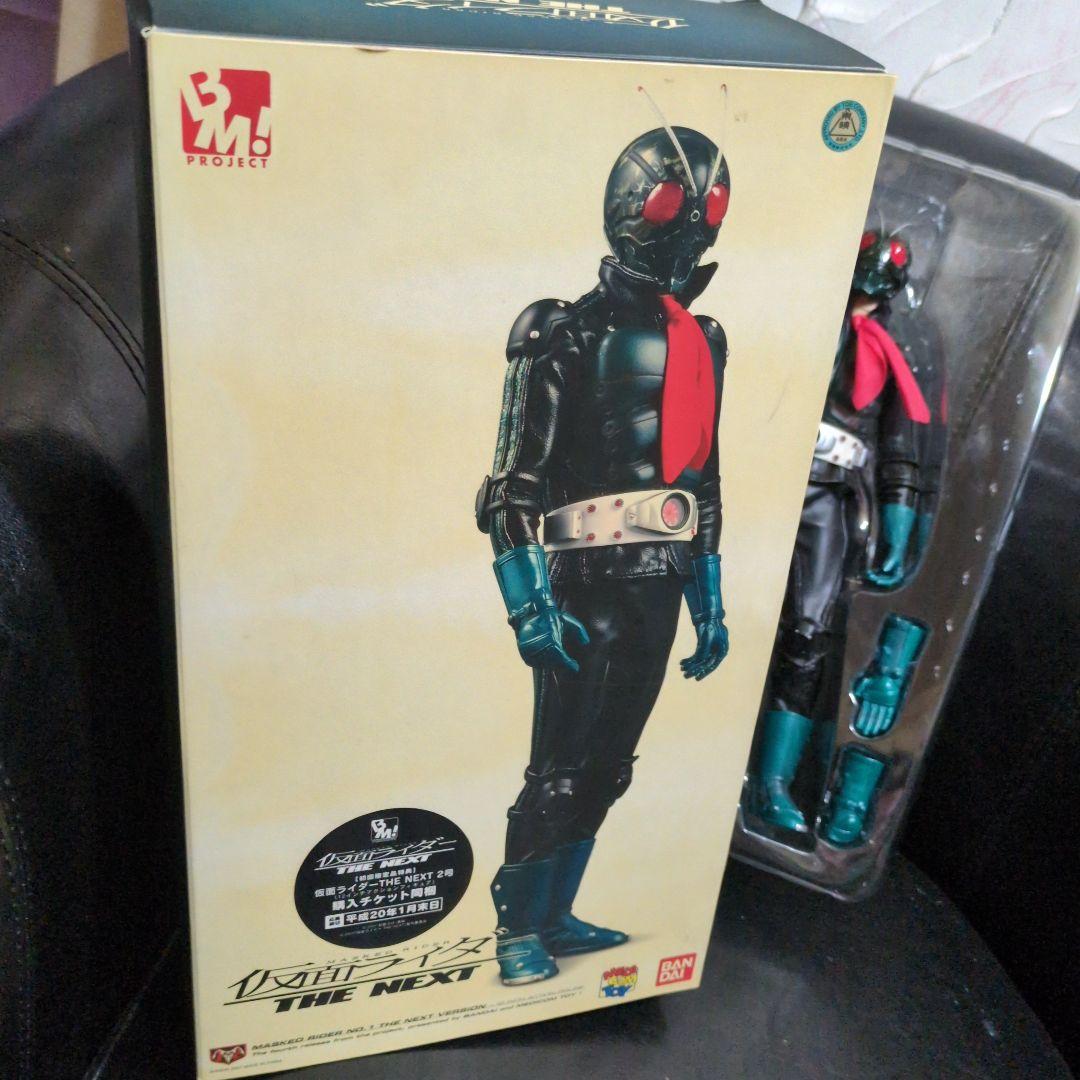 仮面ライダー THE NEXT &シン・仮面ライダー2体セット訳有り品