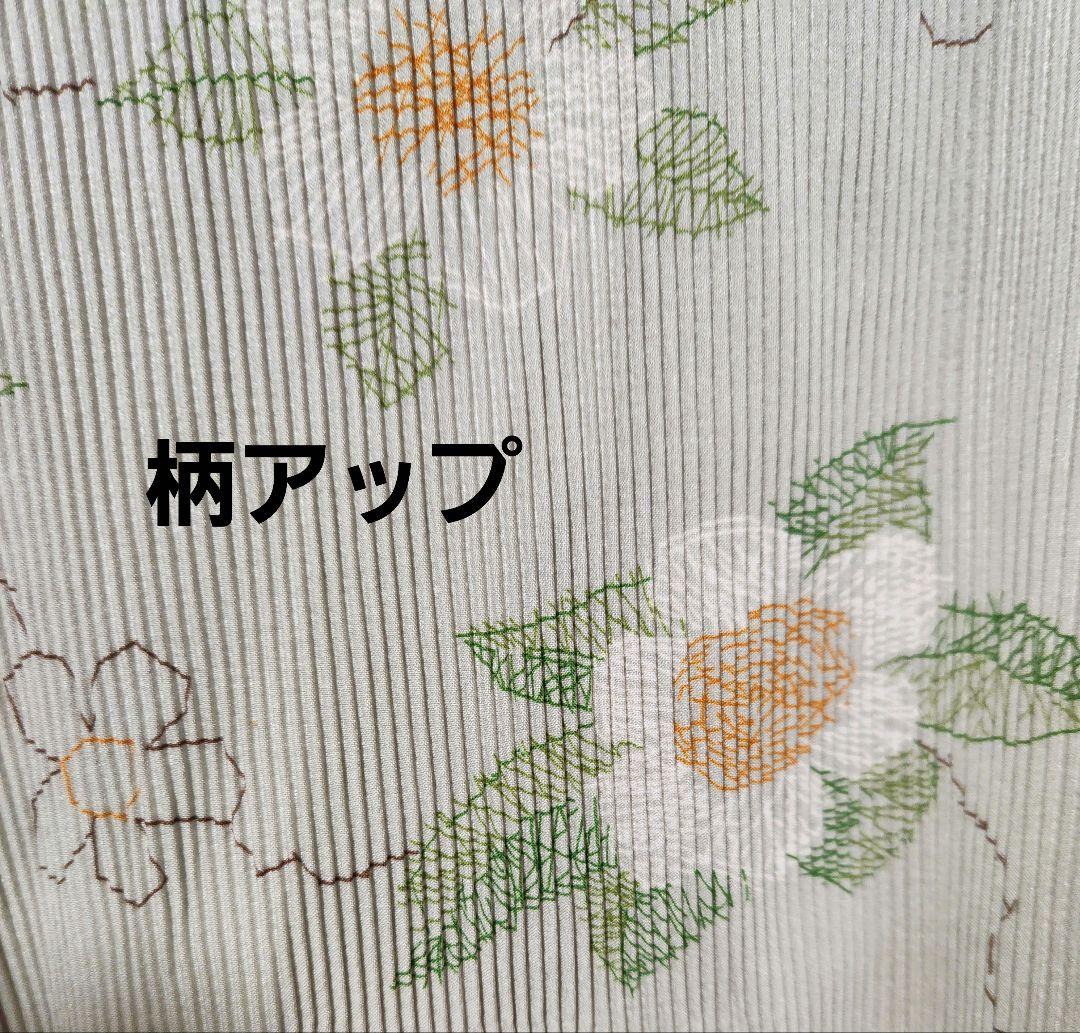 【新品未使用】イッセイミヤケ　プリーツ　エプロン