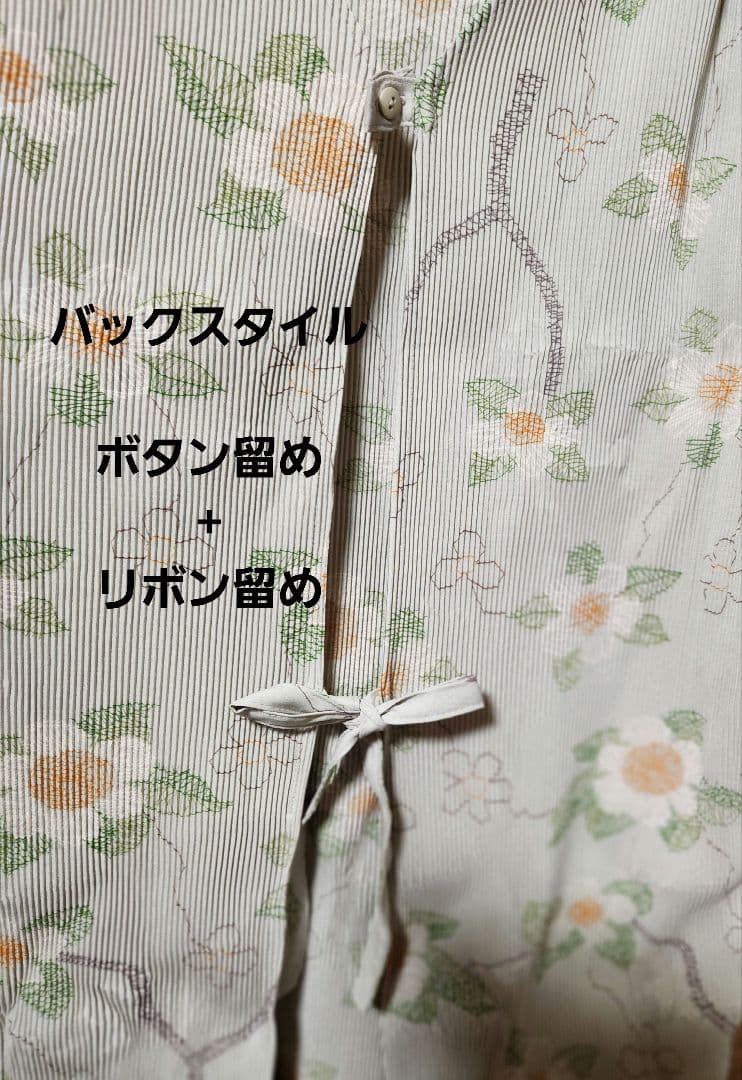 【新品未使用】イッセイミヤケ　プリーツ　エプロン
