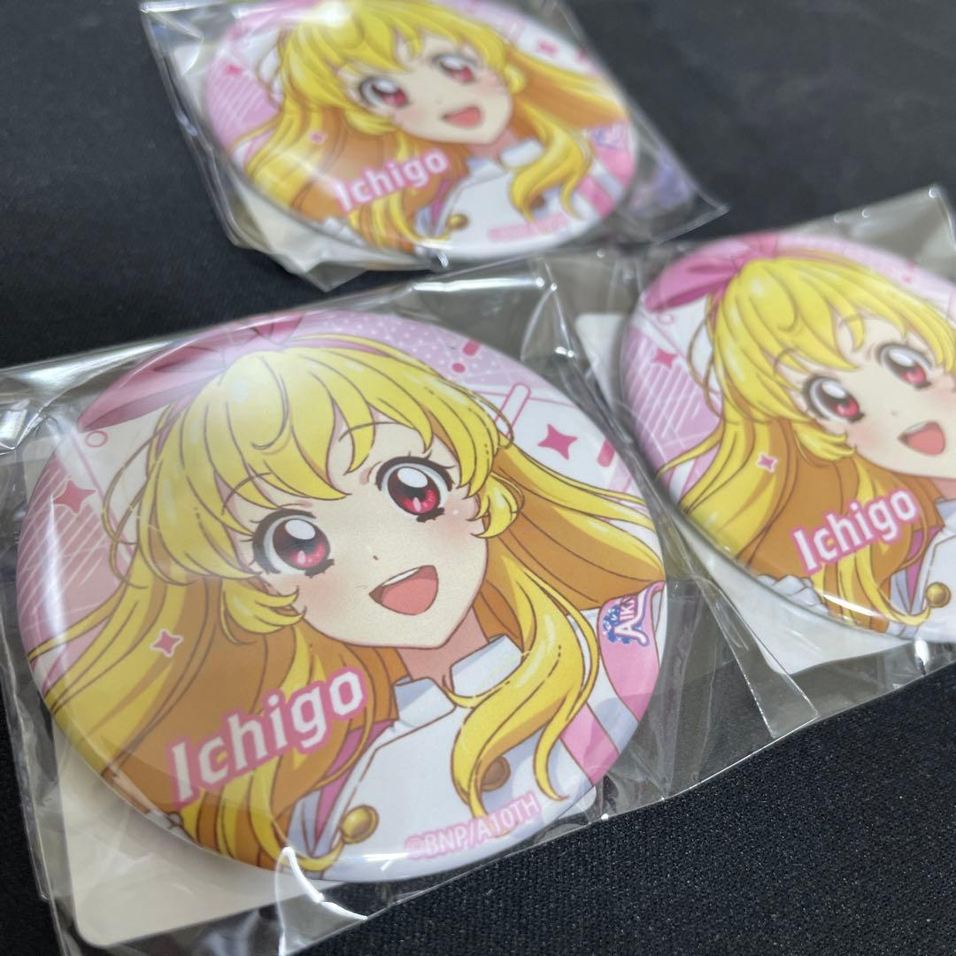 【アイカツ】DMMスクラッチ　E賞　缶バッジ　星宮 いちご