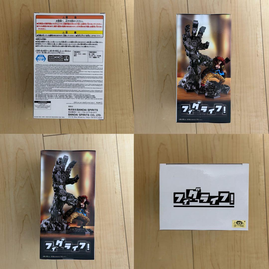 ワンピースフィギュアセット シャンクス エース サンジ キッド 人気キャラクター