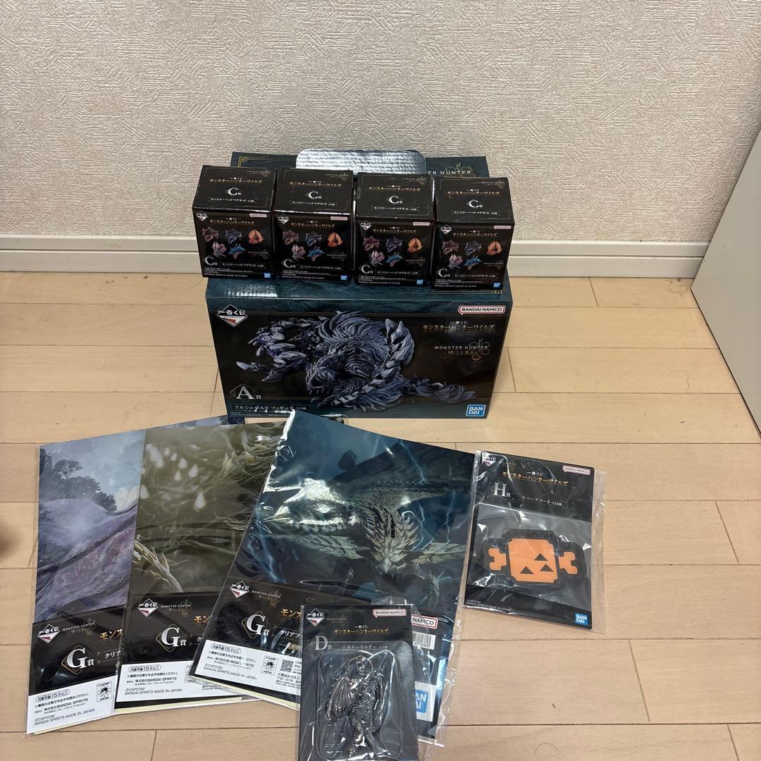 モンスターハンターワイルズ1番くじ A賞+おまけ