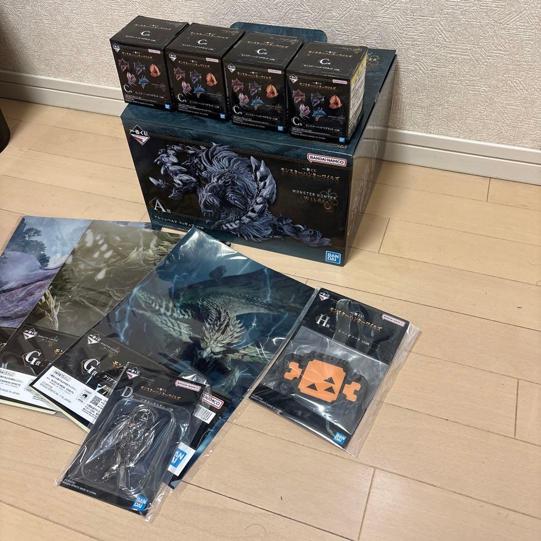モンスターハンターワイルズ1番くじ A賞+おまけ