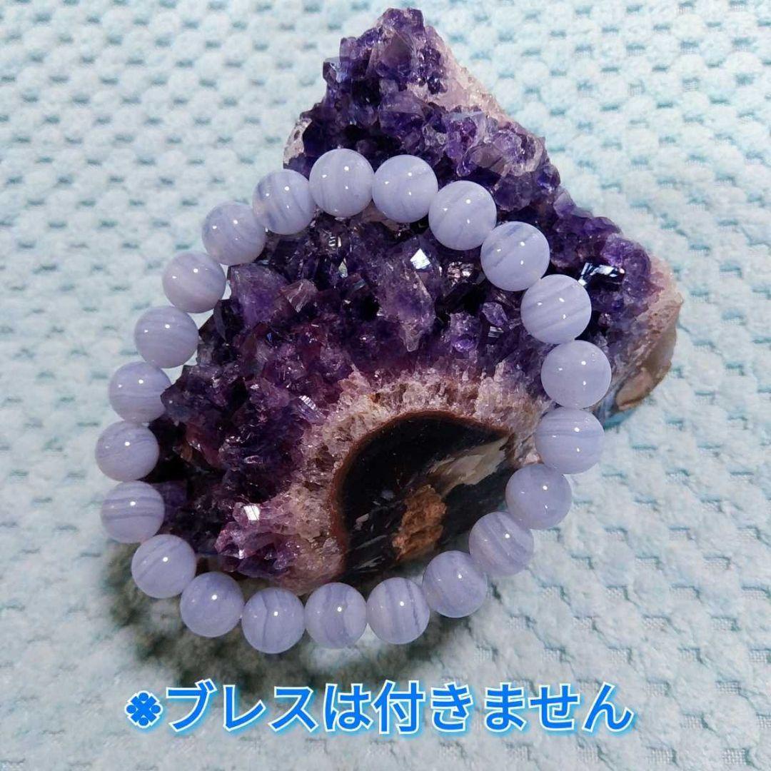 ①ウルグアイ産 フラワーアメジスト 原石 アメシスト クラスター アメジスト