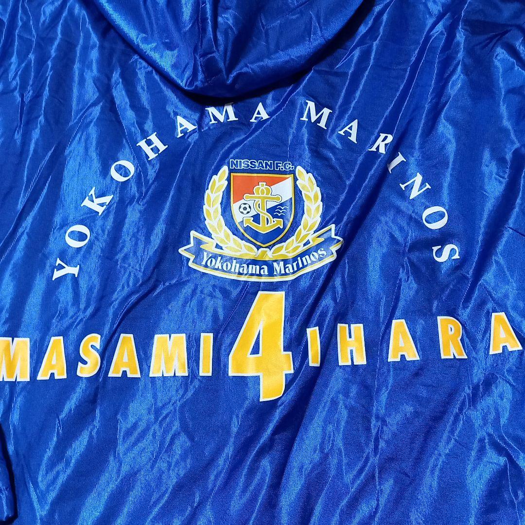 井原正己(アジアの壁、アジアナンバーワンリベロ)