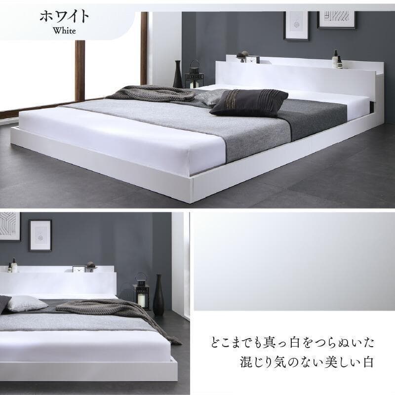 新品 送料込 セミダブルベッド マットレス付 棚 コンセント付 ブラック
