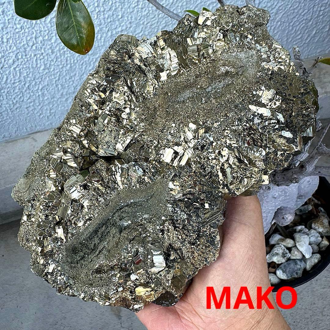 M1768☆パイライト原石クラスター2.7Kg☆天然石　原石☆N50716