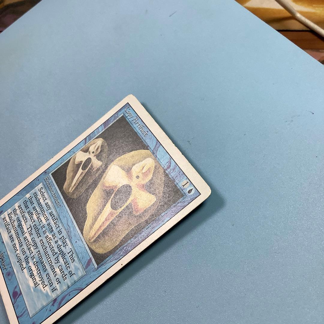 Copy Artifact  3ED 英語