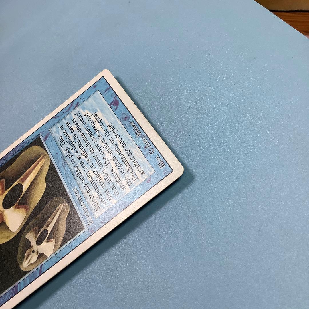 Copy Artifact  3ED 英語