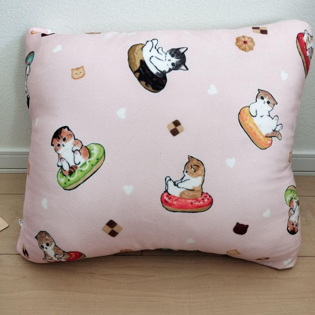 モフサンド　ぬいぐるみ　ロングクッション　保冷バッグ　レジャー　スクエアクッショ