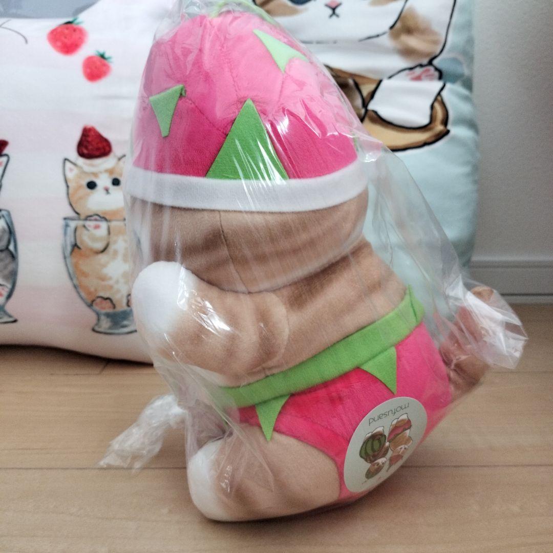 モフサンド　ぬいぐるみ　ロングクッション　保冷バッグ　レジャー　スクエアクッショ