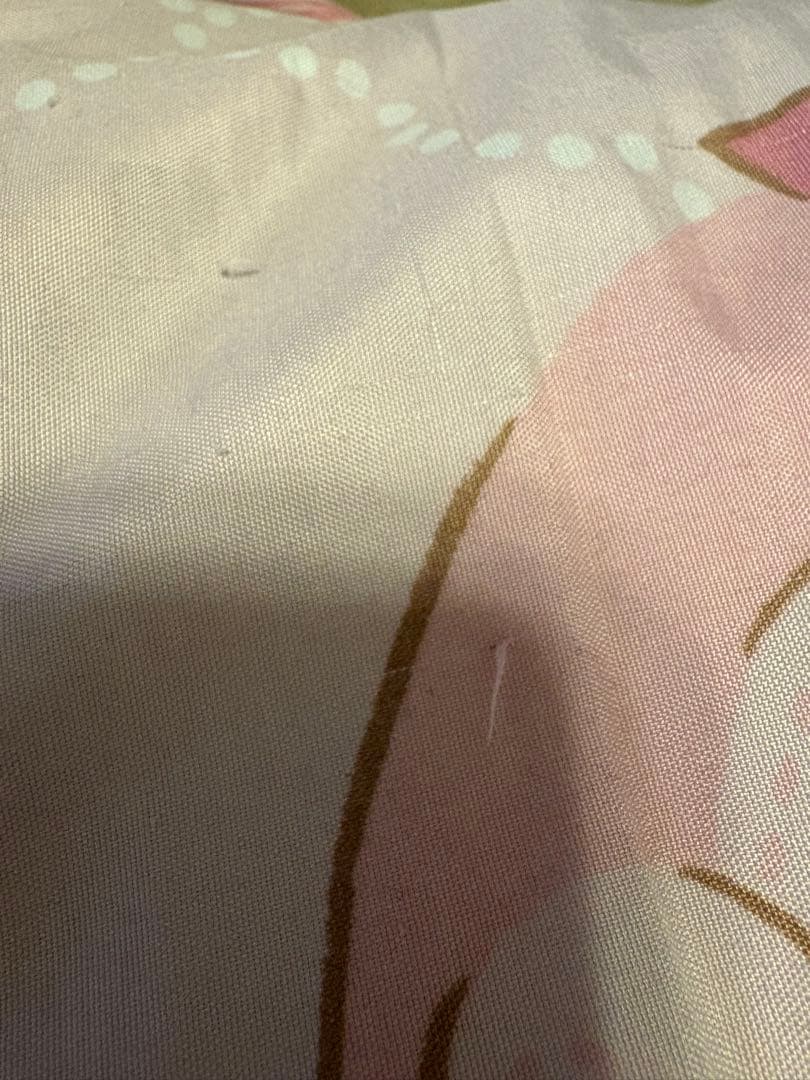 らな