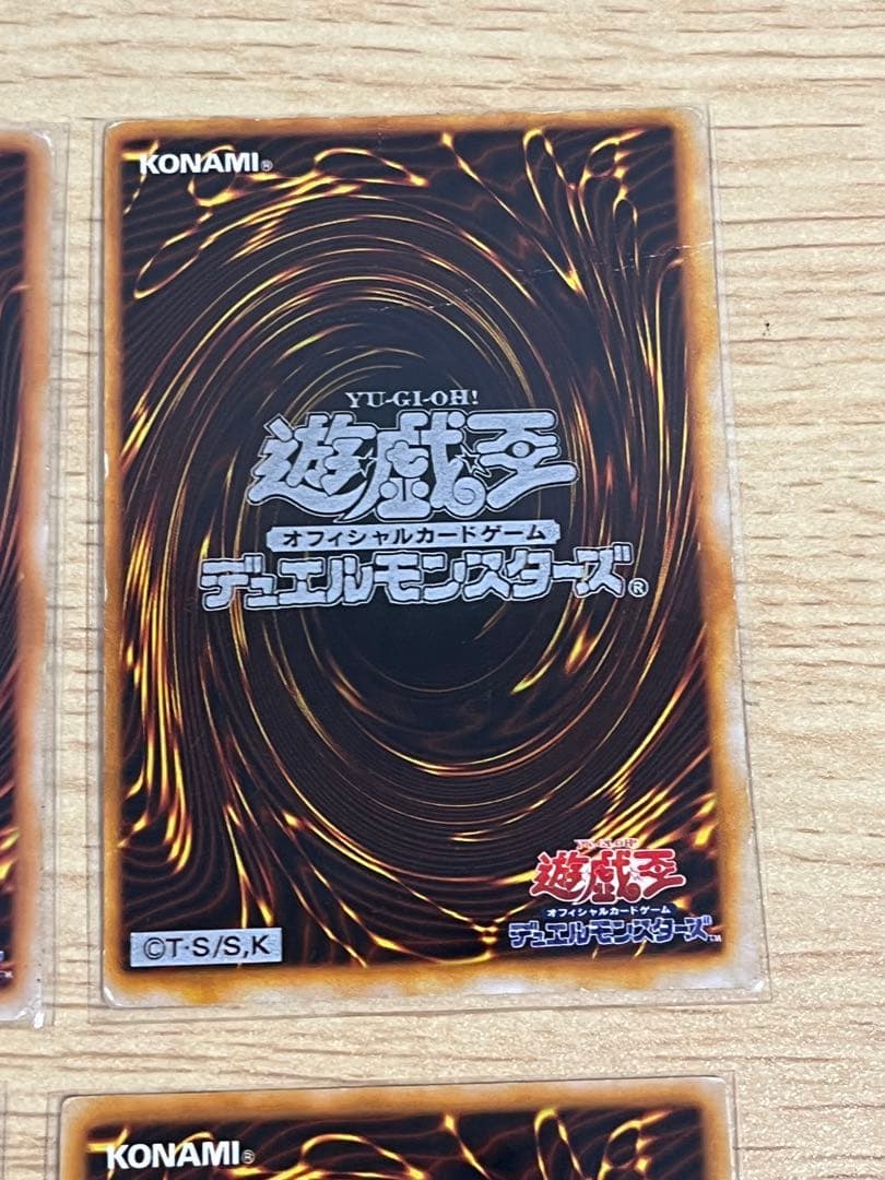 遊戯王OCG プレミアムパック　全10枚セット