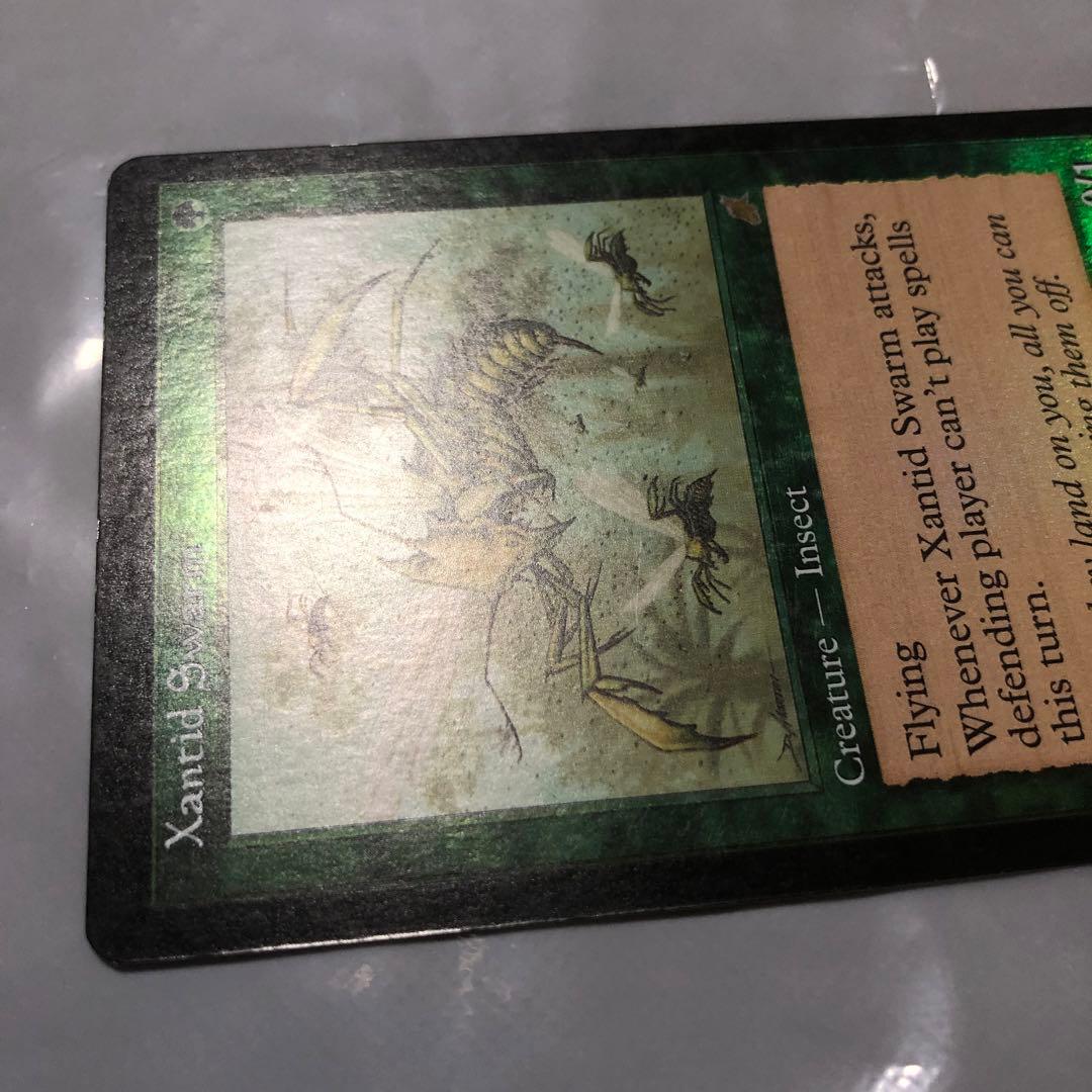 mtg foil ザンティッドの大群 4枚 スカージ Xantid Swarm
