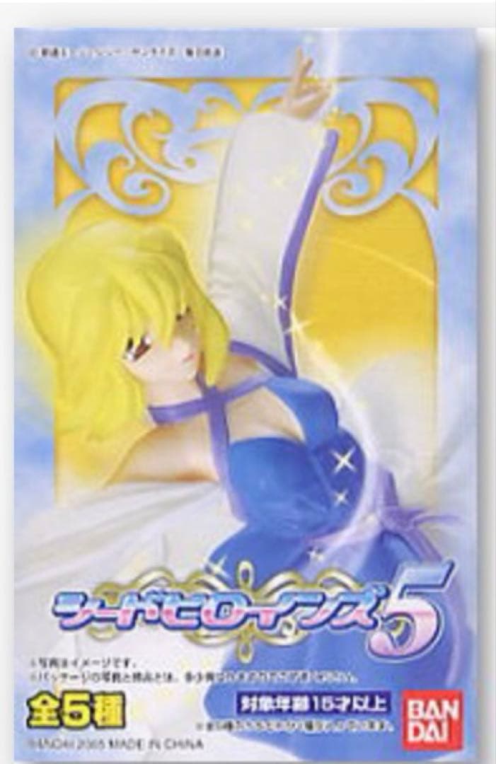 シードヒロインズ 4ボックスフィギュアセット