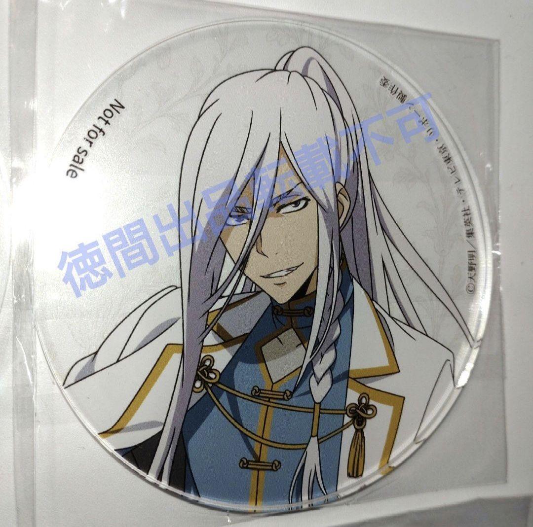 雲雀 家庭教師ヒットマンREBORN! 特典アクリルコースター コンプセット
