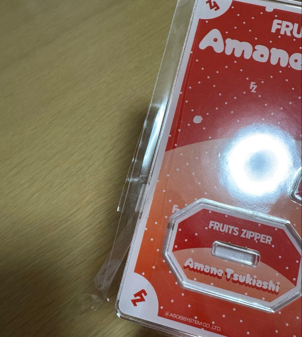 FRUITS ZIPPER 月足天音 かわぬい アクスタまとめ売り