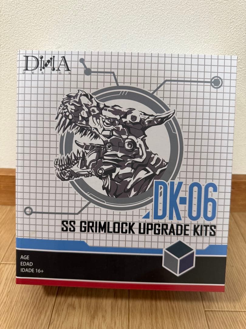 SS-07 グリムロック DK-06 アップグレードキット