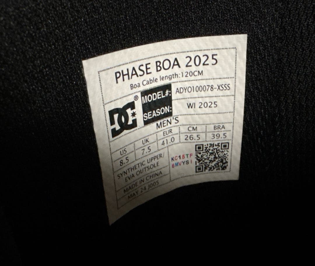 DC スノボブーツ PHASE BOA2025 26.5cm