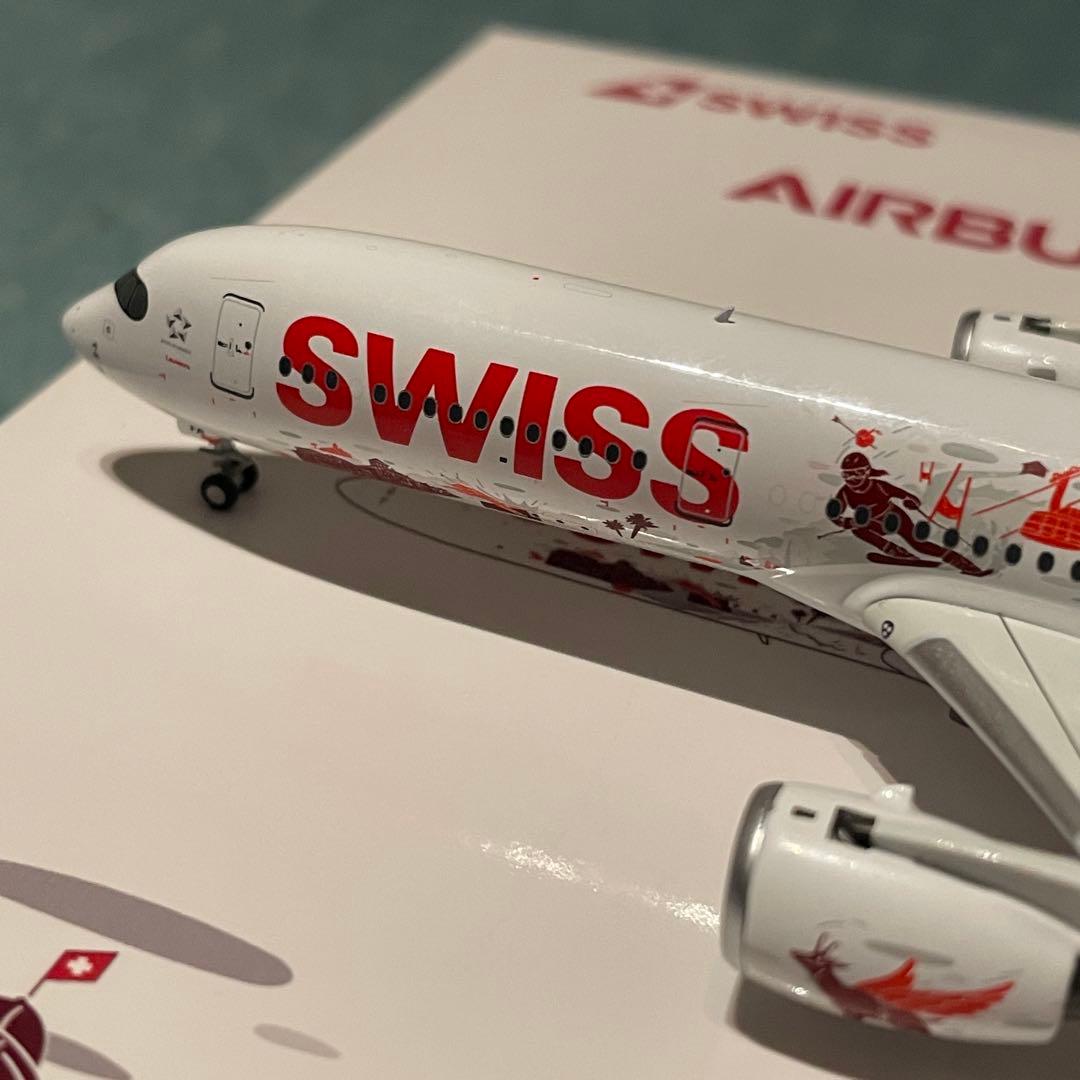 SWISS A350-900 スイス航空 Wanderlust 塗装 NG