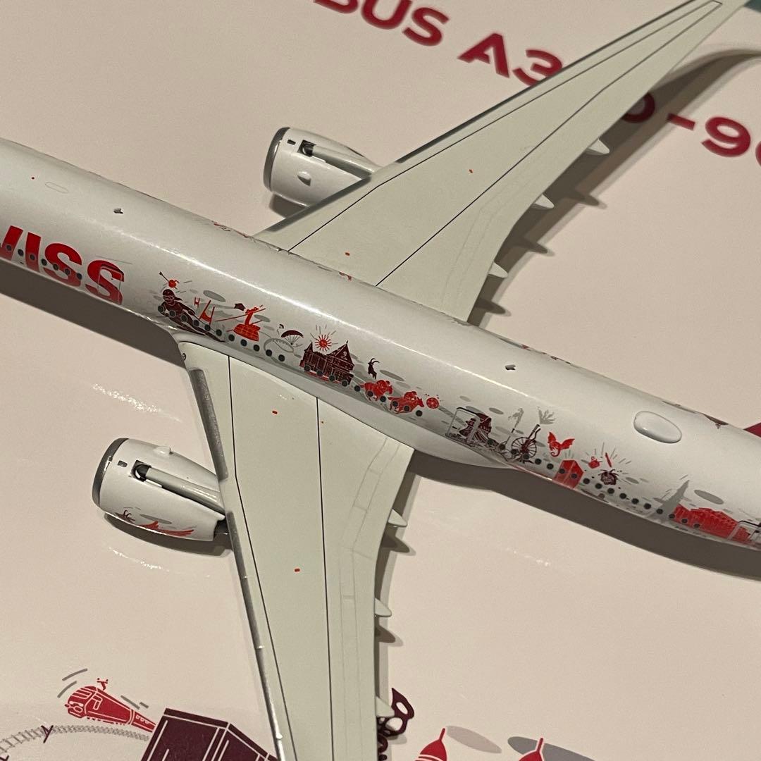 SWISS A350-900 スイス航空 Wanderlust 塗装 NG