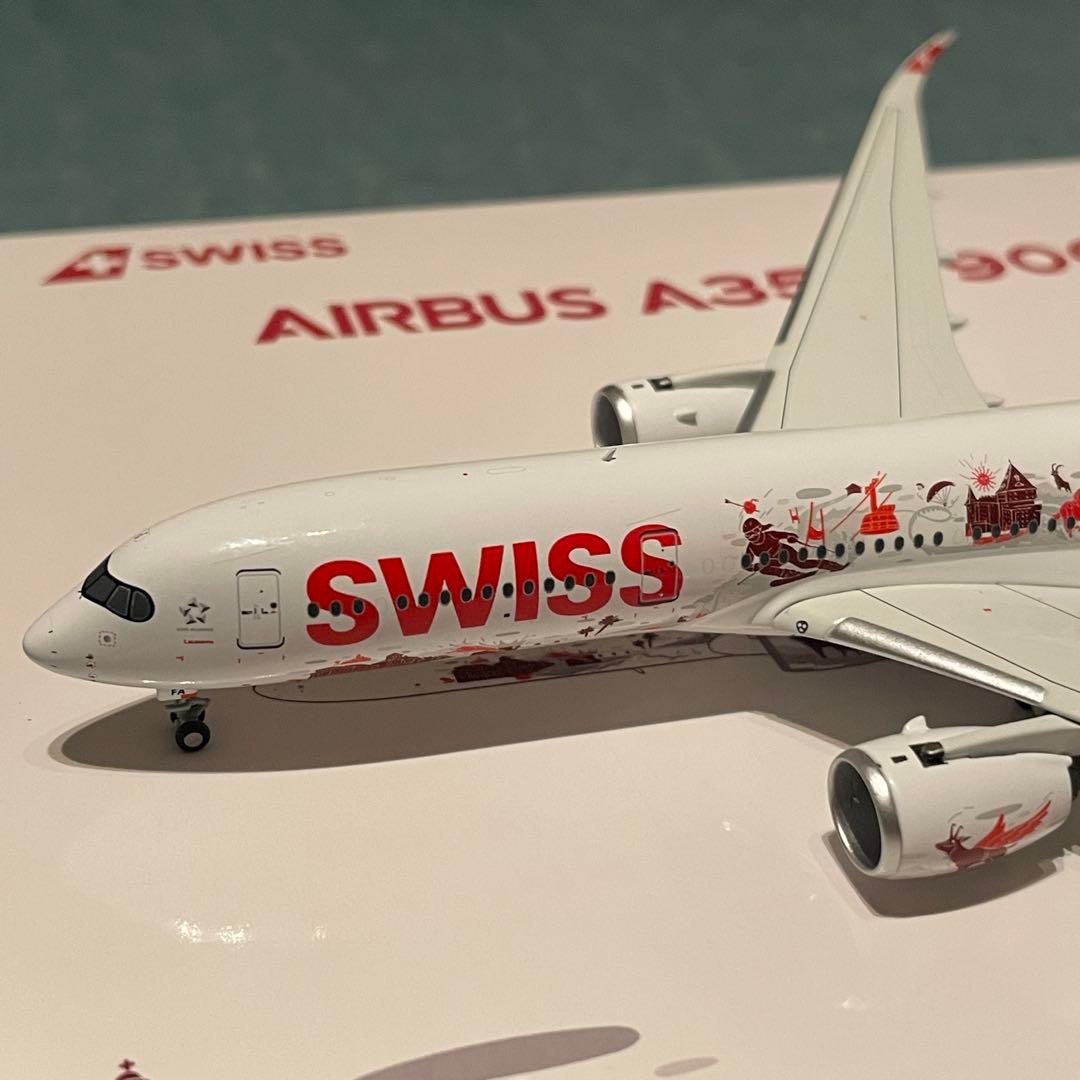 SWISS A350-900 スイス航空 Wanderlust 塗装 NG
