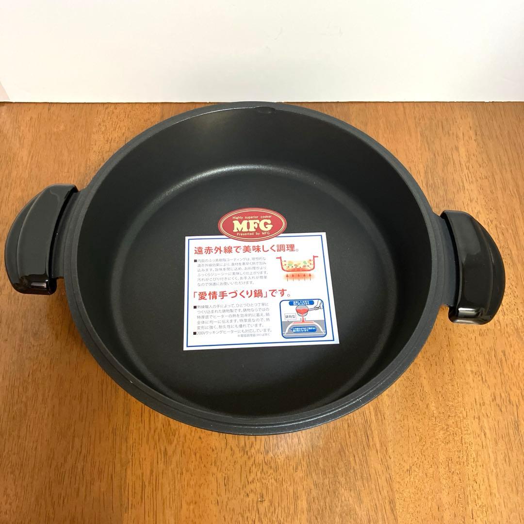 MFG すき焼き鍋 26cm 鍋