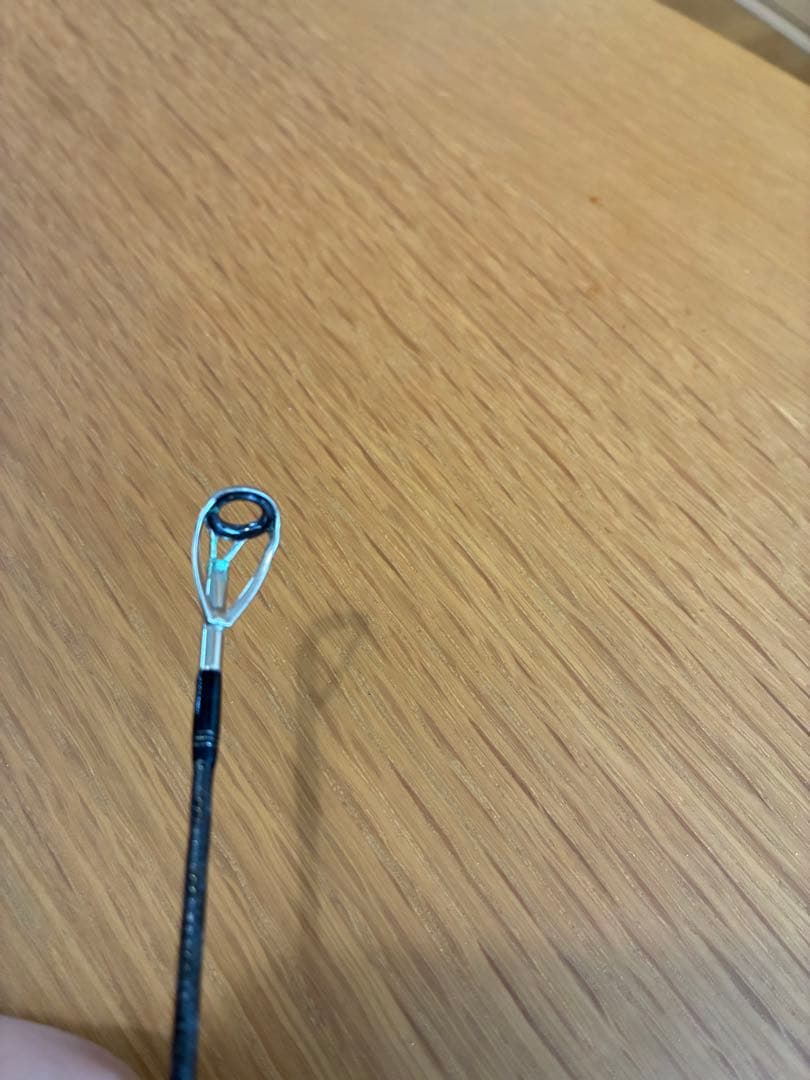 SHIMANO ネッサBB NESSA BB S1008MMH